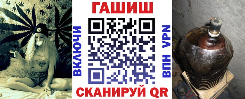 Наркошоп купить ГАШ  COCAIN  A PVP  Марихуана  Меф  Асбест