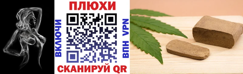 ГАШ Изолятор  Купить закладки  Асбест 