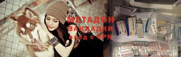 ECSTASY Зеленодольск