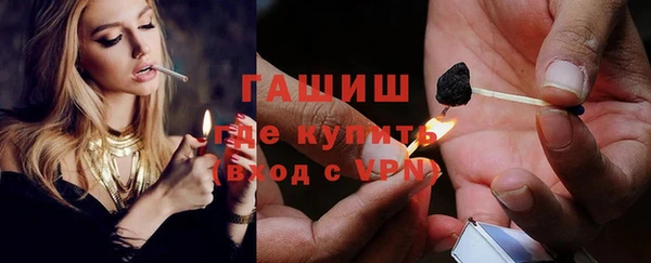 MESCALINE Зеленокумск