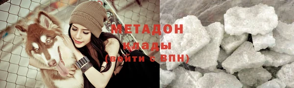 ECSTASY Зеленодольск