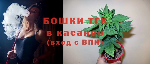 ECSTASY Зеленодольск