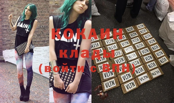 прущие грибы Зерноград
