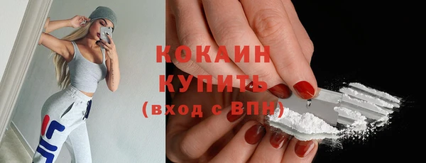 MESCALINE Зеленокумск