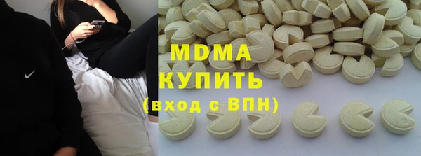 прущие грибы Зерноград