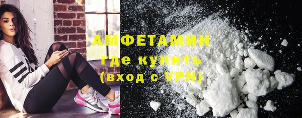 ECSTASY Зеленодольск