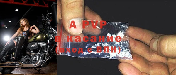 MESCALINE Зеленокумск