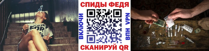 МЕТАМФЕТАМИН Methamphetamine  Купить  Асбест 