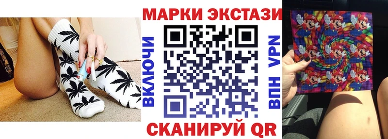 Купить закладки  Асбест  Марки NBOMe 1,8мг 