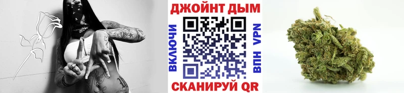 Купить где  Асбест  МАРИХУАНА семена 